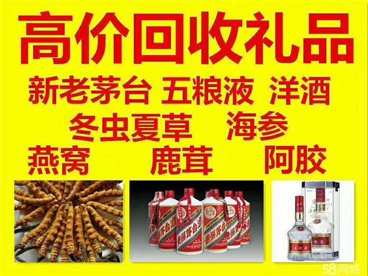 甘南案例展示